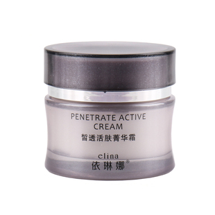 依琳娜皙透活肤菁华霜50g伊琳娜箐华霜正品补水保湿面霜