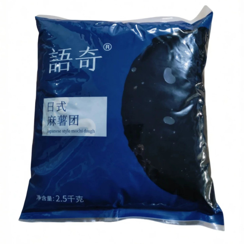 语奇麻薯黑糖麻薯2.5kg黑糖面包馅欧包蛋糕西点馅黑糖吐司夹心