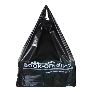 黑色加厚塑料袋垃圾袋水产海鲜袋子超市装烟酒购物袋马甲袋手提袋