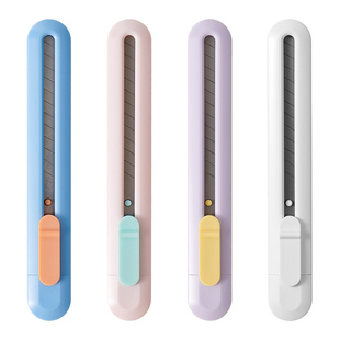 KACO乐迈LEMO美工刀不锈钢高颜值马卡龙撞色锋利小刀拆快递学生手工剪纸便携快递刀不易折断可换刀片