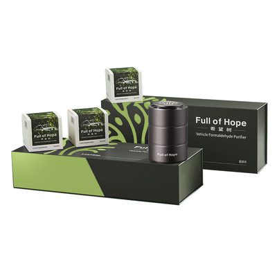 希望树车载香薰汽车专用除甲醛奔驰宝马车内除异味除臭空气净化器