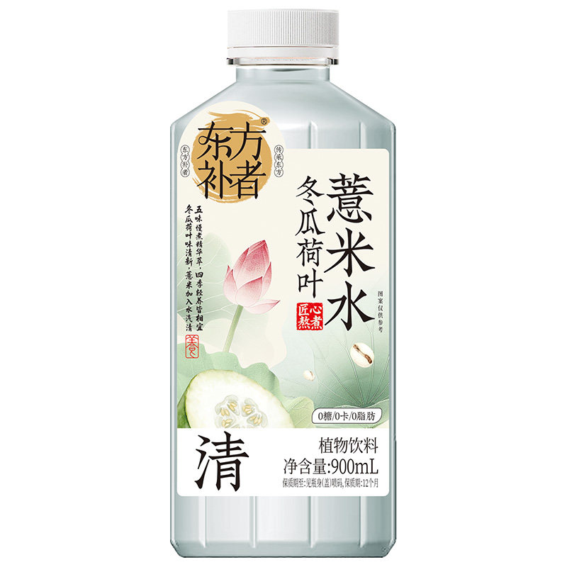 0糖0卡0脂大瓶装养生水