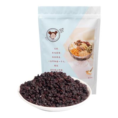 可茜迷你提子干无籽无核