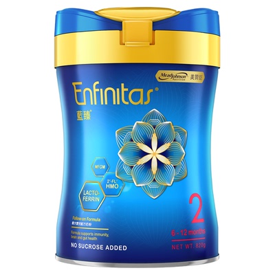 美赞臣港版蓝臻2段820g