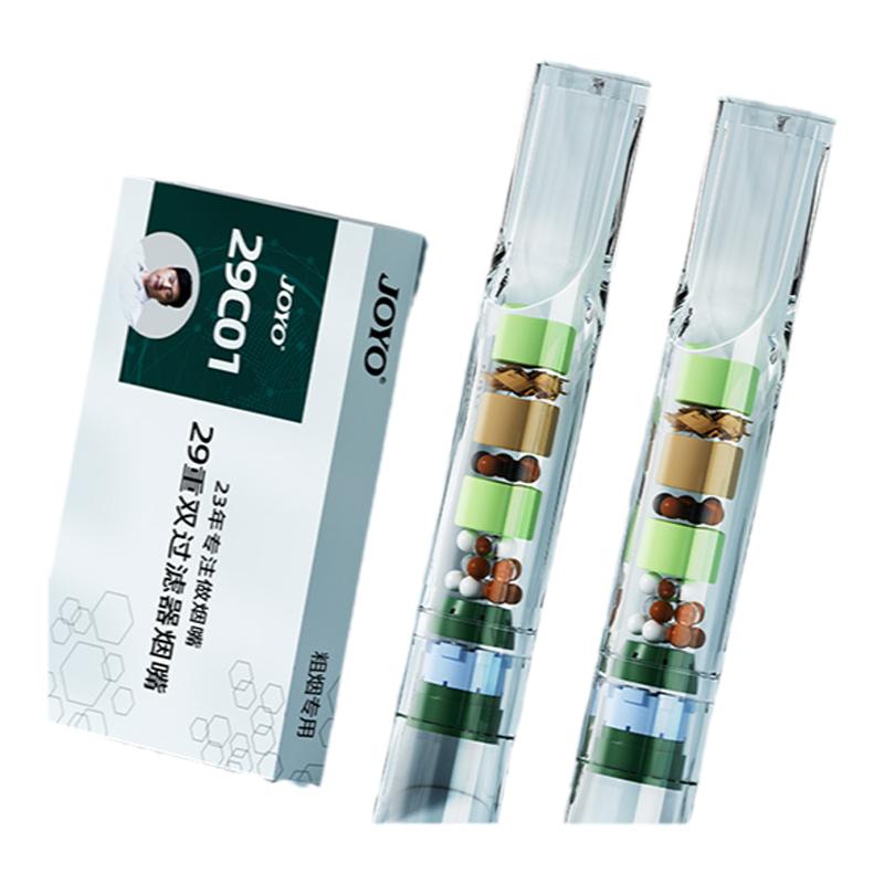 烟嘴过滤器草本滤烟毒joyo/诤友