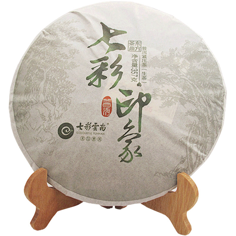 七彩云南庆丰祥 七彩印象 普洱茶生茶勐海七子饼357g谱洱谱尔普尔