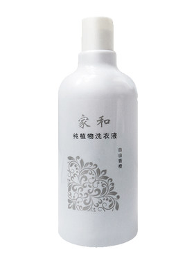 洗衣液，植物熬制，不残留无添加