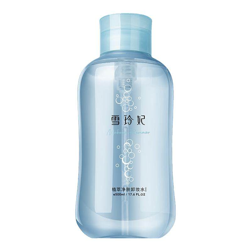 雪玲妃卸妆水女眼唇脸三合一温和无刺激敏感肌清洁官方旗舰店正品