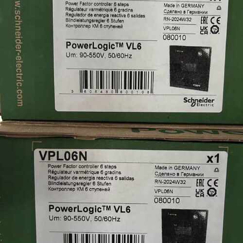 询VPL06N/VPL12N
