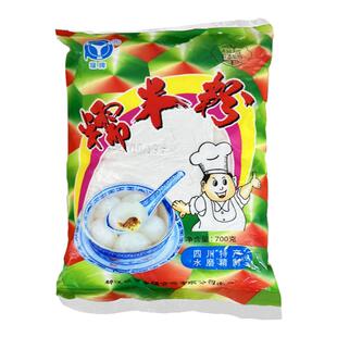 四川特产纯糯米粉商用家用汤圆粉糍粑粉年糕粉江米粉南瓜饼叶儿粑