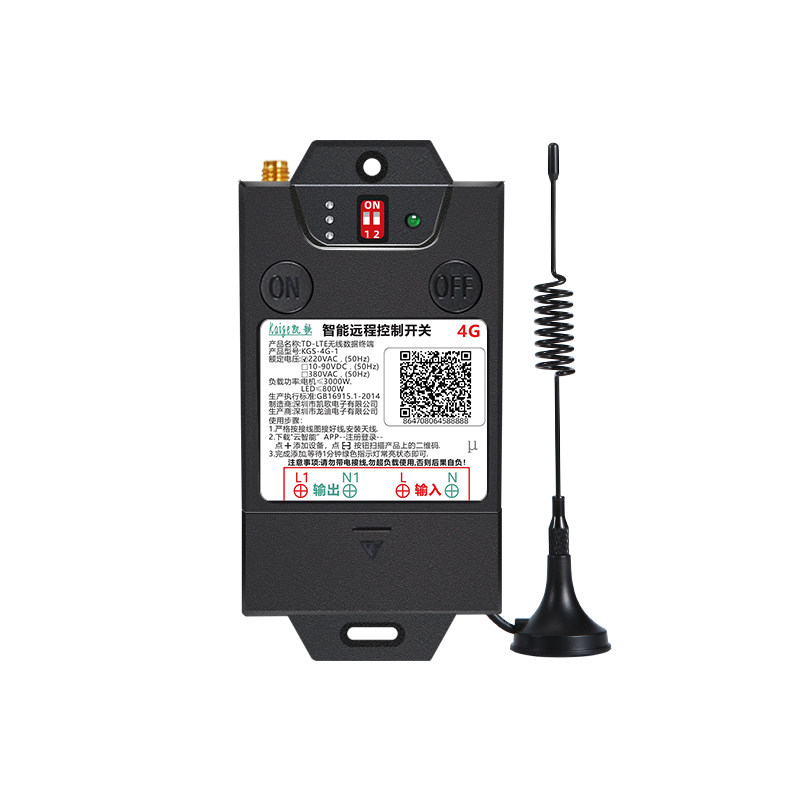 凯歌4G手机远程遥控开关220V380V
