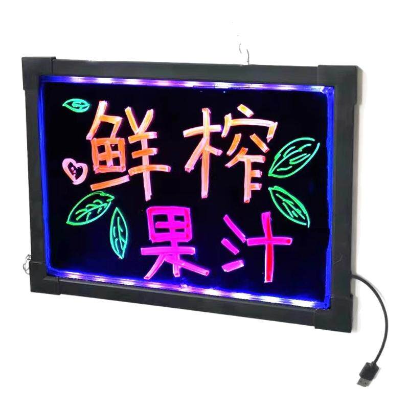 led电子荧光板手写发光广告牌