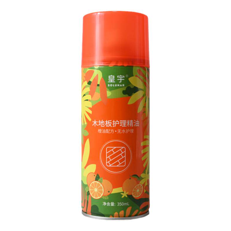 皇宇木地板护理精油液体实木地板油保养油复合打蜡抛光上光清洁剂