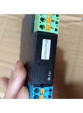 询价华讯HX5044PPAAEx变送器电流输入隔离安全栅