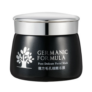 军博仕专柜德方毛孔细嫩冻膜军博士去黑头深层清洁面膜泥补水保湿