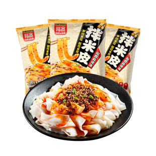 阿宽酸汤泡米皮拌米皮贵州酸汤米皮方便面皮凉皮夜宵酸辣粉食品