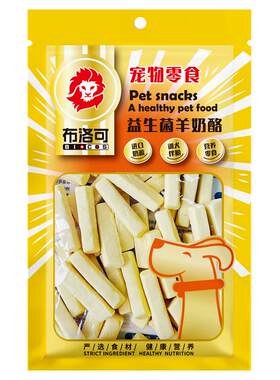 【到手约30支】狗零食训练奖励