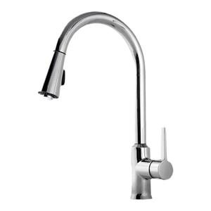 科勒Kohler厨房抽拉水龙头