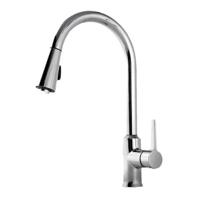 科勒Kohler厨房抽拉水龙头