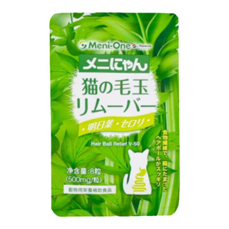 猫咪天然化毛片营养品美尼旺