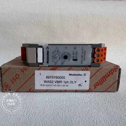 议价原装魏德米勒信号隔离器 WAS2 VMR 1PH DLY 8975760000