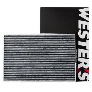 红旗H9 H7 H5 H6 HQ9 LS7 HS5 HS7 EHS3 EHS9 EQM5空调滤芯格清器