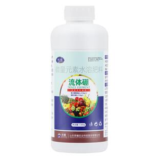 磷酸二氢钾流体硼叶面肥保花保果药荔枝龙眼果树防落果专用硫体硼
