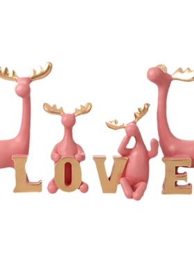 北欧现代创意家居一家摆件装饰品