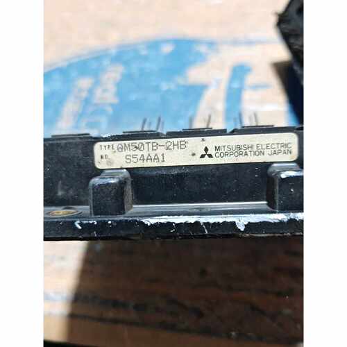 询价QM50TB-2HB模块