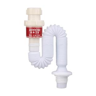 箭牌下水管卫浴配件原装面盆不锈钢下水管洗脸盆去水管防臭波纹管