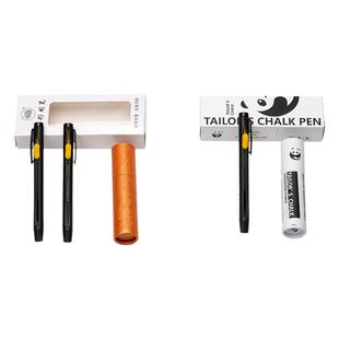 画粉笔高温消失铅笔服装裁缝隐形划粉免削粉笔伸缩可替换蜡质笔芯