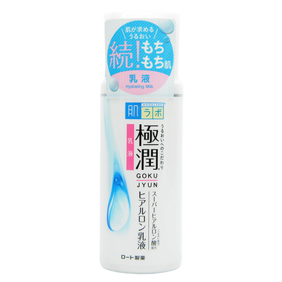 日本乐敦极润玻尿酸补水保湿乳液