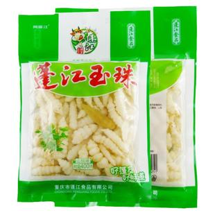 重庆蓬江食品武陵深山特产阿蓬江玉珠地牯牛宝塔泡菜400g袋山椒味