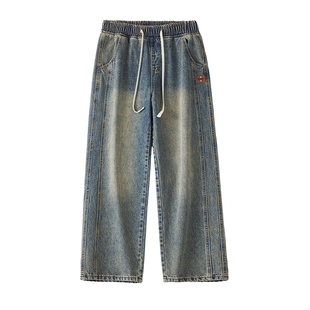 美式复古牛仔裤男款春秋松紧腰直筒裤青少年美式宽松阔腿裤子男生