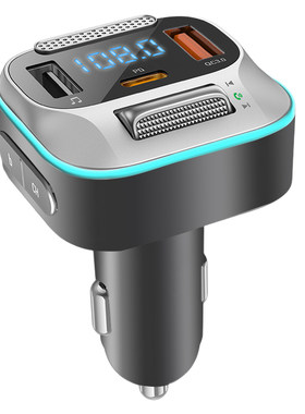 车载mp35.0音乐快充蓝牙播放器