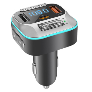 AUX车载mp3蓝牙播放器5.3无损接收器适用多功能音乐快充usb转换器