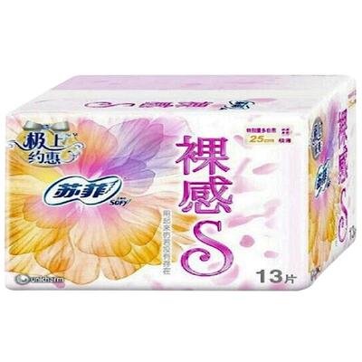 苏菲日用13片5包卫生巾
