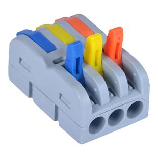 迷你多进多出快速连接器多功能电线连接器快速对接神器按压式端子