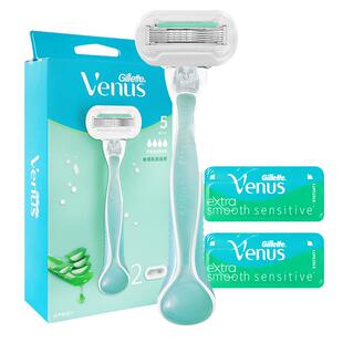 Venus/维纳斯脱毛器刮毛刀女士刀片原装剃毛神器腋下腿部私处除毛