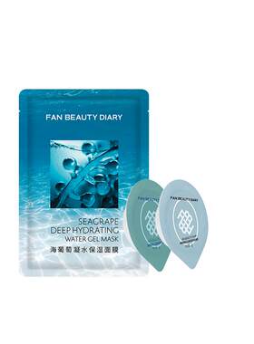 FANBEAUTYDIARY面膜套装