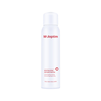 魔介氧氣水保濕噴霧180ml