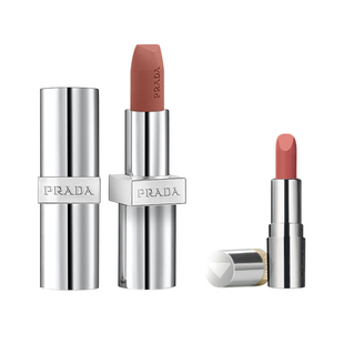 【新年礼物】PRADA普拉达口红哑光唇膏润唇膏滋润B101生日礼物