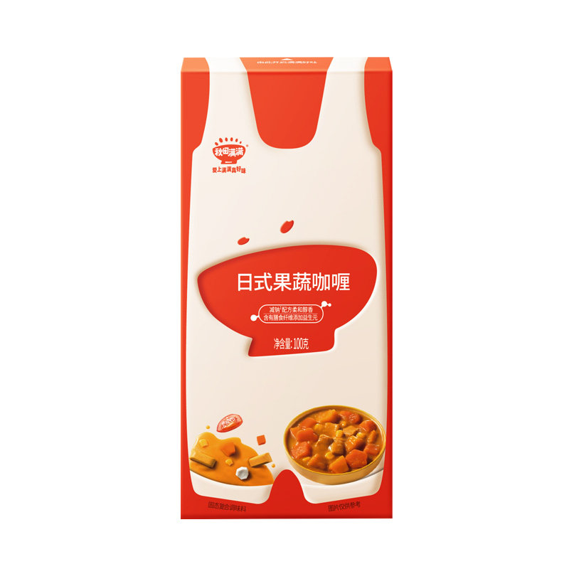 秋田满满儿童咖喱拌饭酱