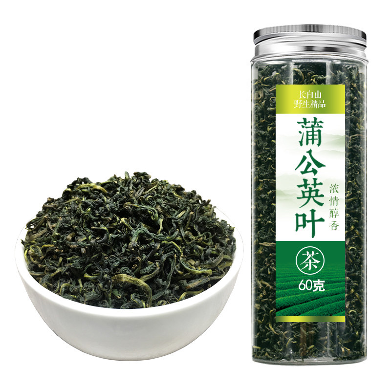 蒲公英茶叶长白山野生正品免洗新