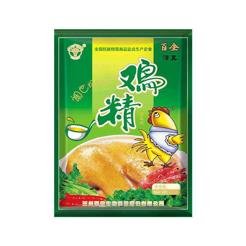 牛大碗新品鸡精拉面餐饮商用