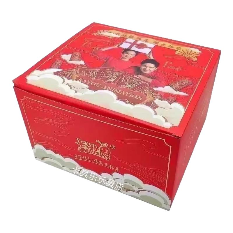 卡游小马宝莉生日限定CR/SC卡包