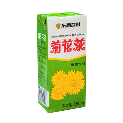 东鹏菊花茶植物饮料250ml/24盒整箱装冬瓜茶夏季清凉茶广东包邮