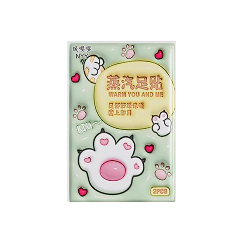 蒸汽足贴三阴交发热贴艾灸脚