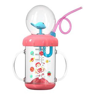 伊斯卡尔婴儿童吸管学饮杯网红趣味喷泉鲸鱼喷水潜水杯宝宝喝水杯
