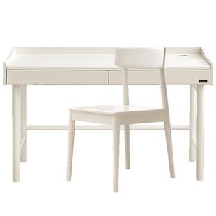 全友家居卧室小户型学习书桌椅子客厅书房家用长方形办公桌工作台